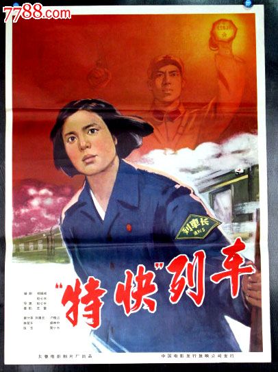 勒佐卡拉布里亚美术学院市场营销文凭证书