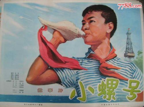 静岡英和学院学信网认证办理
